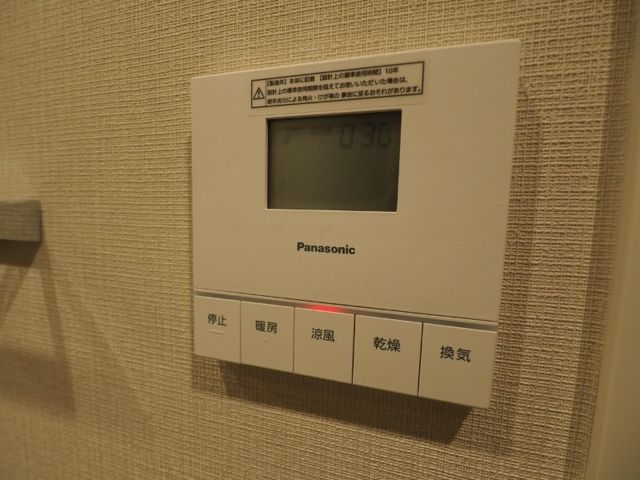 アーバネックス日本橋茅場町 セキュリティ