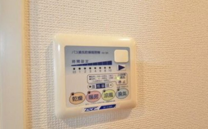 ヴェルト西大島グラーセ 風呂画像