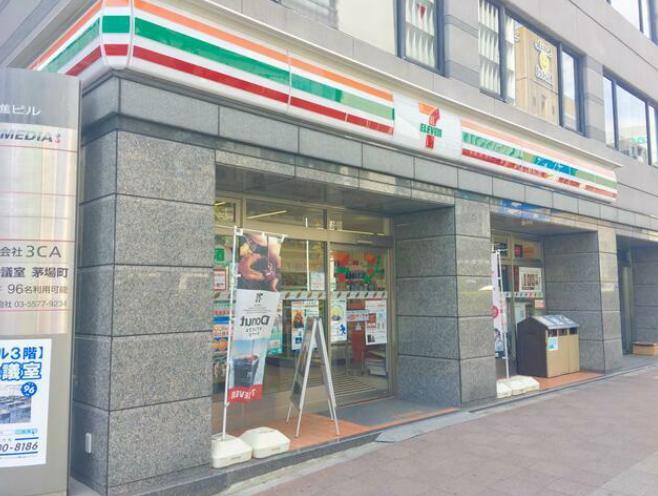 プライムアーバン日本橋茅場町 コンビニ