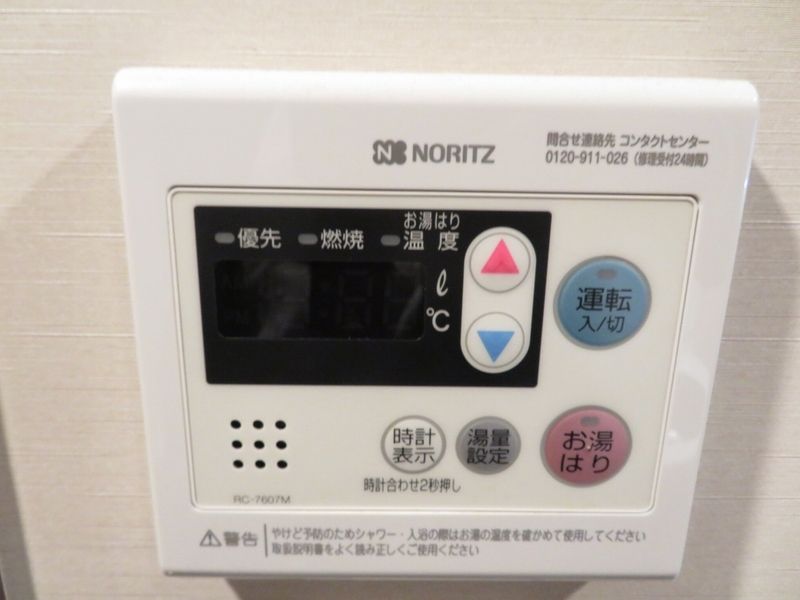 GRAN PASEO日本橋三越前 その他