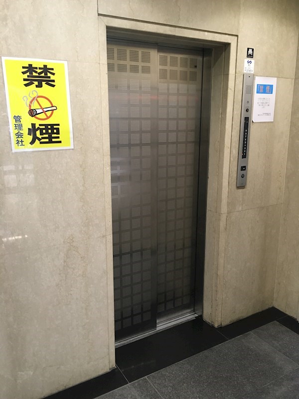 関内スクエァービル その他共有部分