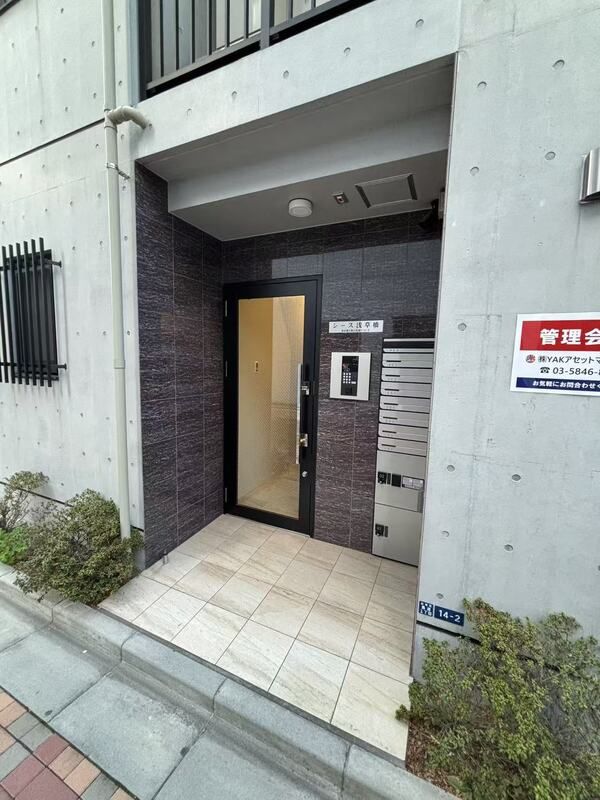 シース浅草橋 エントランス