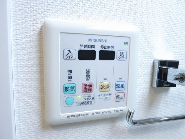 アーデン清澄白河 その他設備