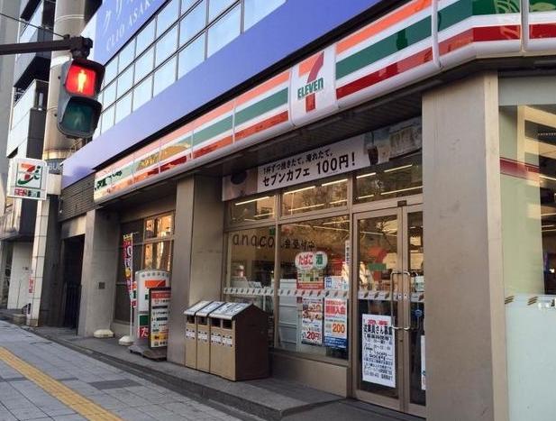 メゾン・ド・ヴィレ浅草橋 コンビニ