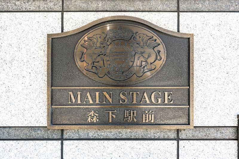メインステージ森下駅前 セキュリティ