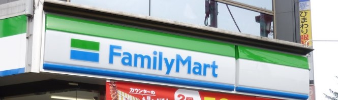 セジョリ東陽町Ⅱ コンビニ