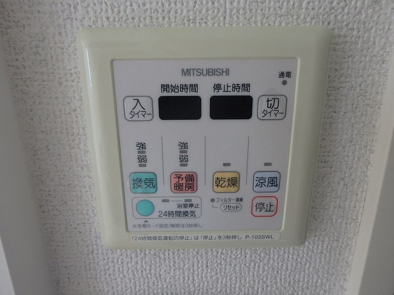 ジョイシティ住吉Ⅱ セキュリティ