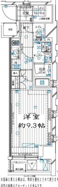 レガリス月島ベイサイドコート 間取り