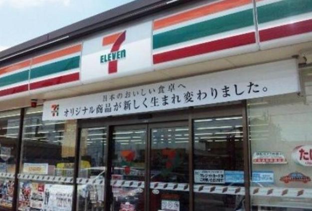JU TOWER FRONT 両国 コンビニ