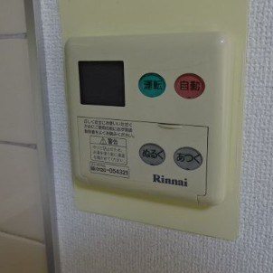 ＮＩＣアーバンハイム木場公園 その他設備