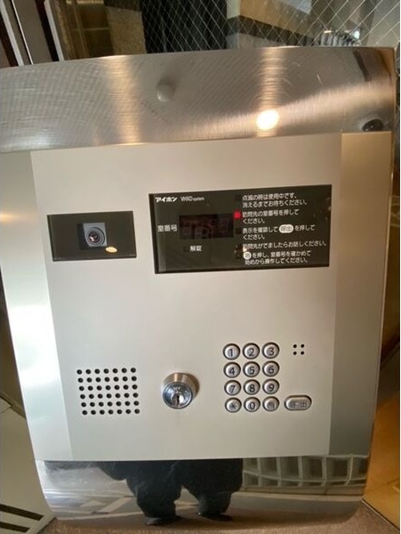 カテリーナ両国 セキュリティ