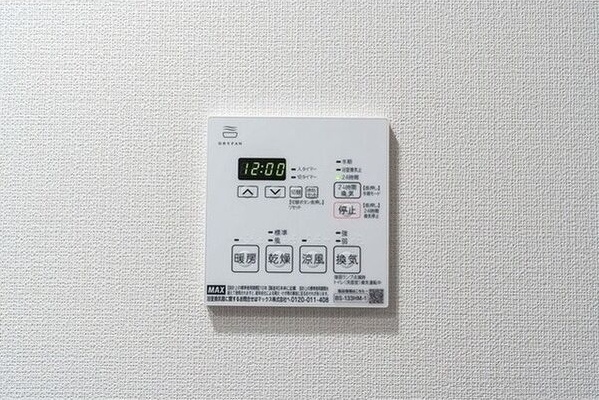 ウェルスクエア森下 その他設備