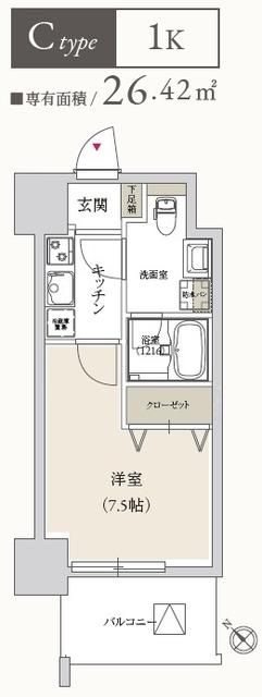 プライマル月島 間取り