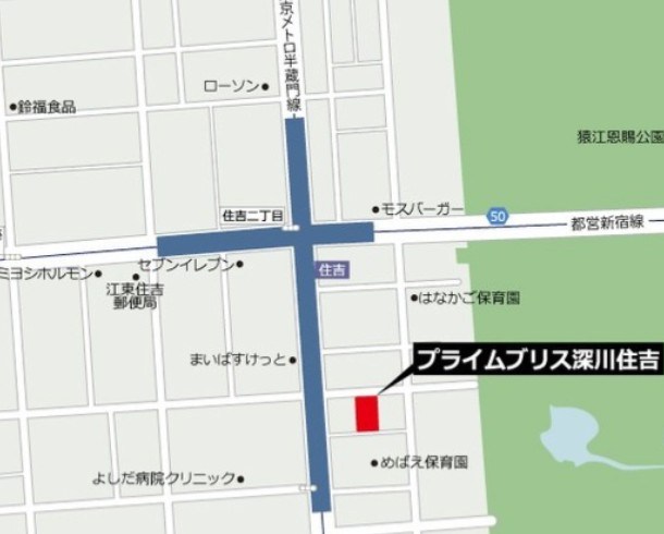 プライムブリス深川住吉 その他