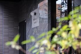 フレンシア築地 その他