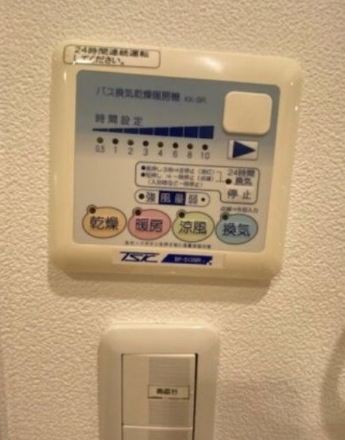 プラウドフラット隅田リバーサイド その他設備