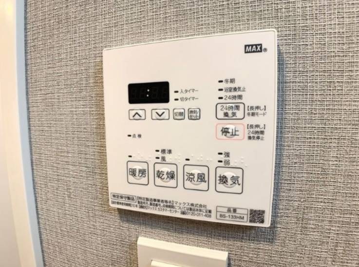 ウィルテラス森下三丁目 その他