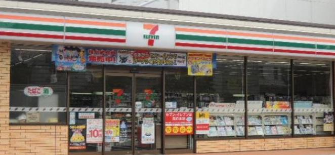 レオーネ清澄白河 銀行