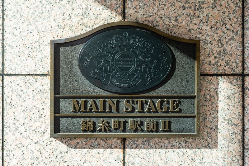 メインステージ錦糸町駅前Ⅱ セキュリティ
