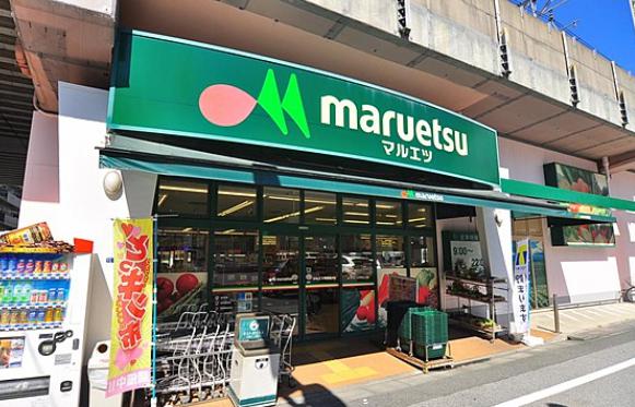 ルミエール北斎 スーパー