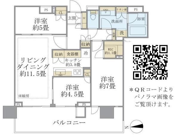 ＨＡＲＵＭＩ　ＦＬＡＧ　ＰＡＲＫ　ＶＩＬＬＡＧＥ　Ｔ棟 間取り