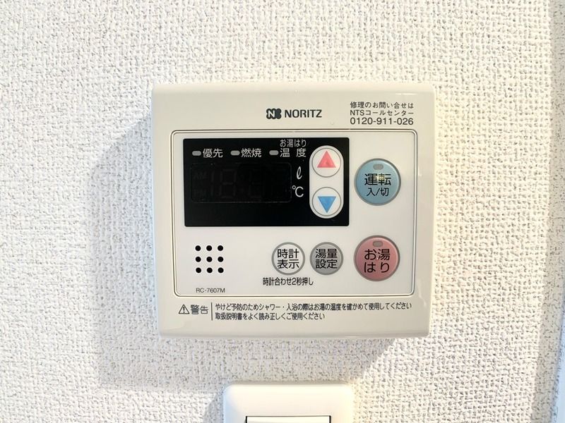 ダフィット門前仲町 セキュリティ