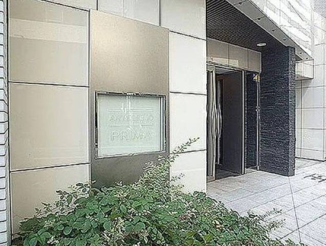 アルテシモプリマ その他共有部分