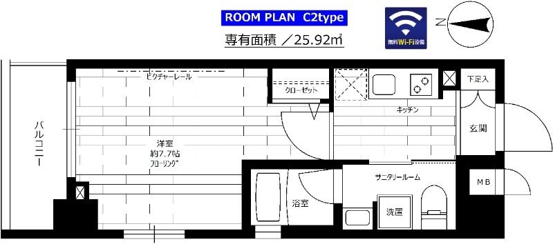 ステージファースト両国東 間取り