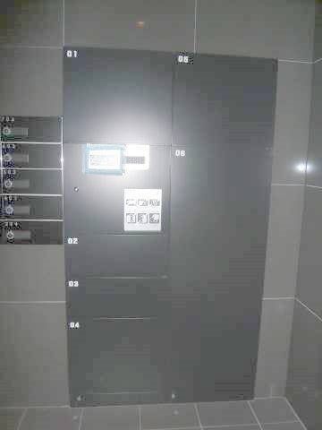 リヴシティ錦糸町弐番館 その他設備
