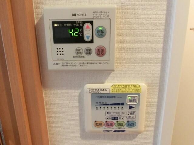 スカイコート東京ベイ・東雲 その他設備