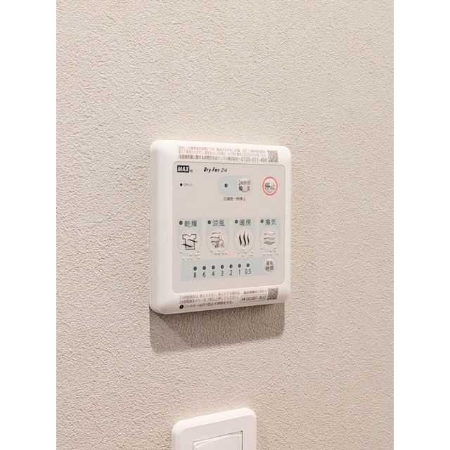 ES-Grande門前仲町デュオ その他