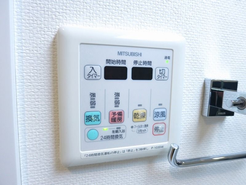 アーデン清澄白河 その他設備