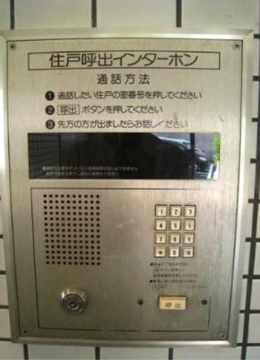 セゾン深川 セキュリティ