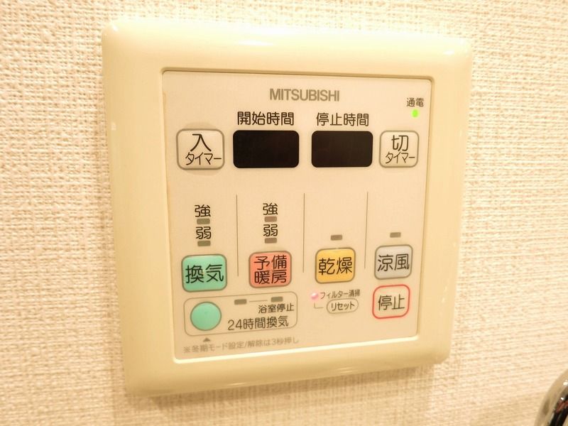 レジデンス両国駅前 セキュリティ