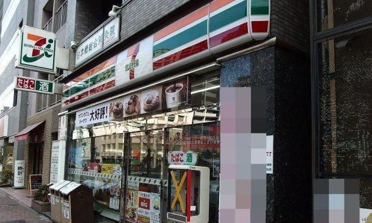 ＢＰＲレジデンス水天宮前 コンビニ