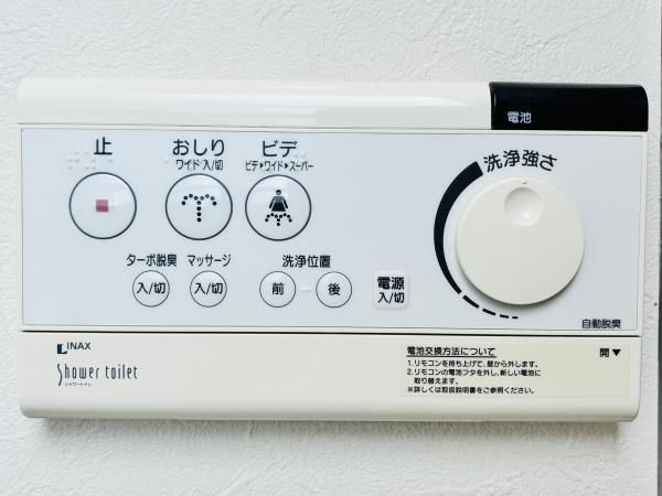 リビオ日本橋人形町 トイレ