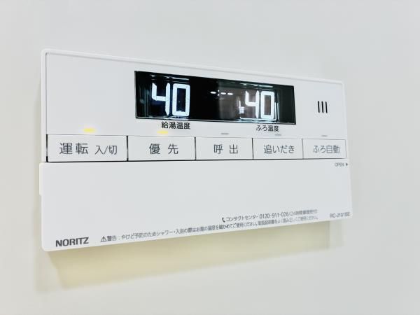リビオ日本橋人形町 その他設備