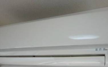 パークヒルズ越前屋 その他設備