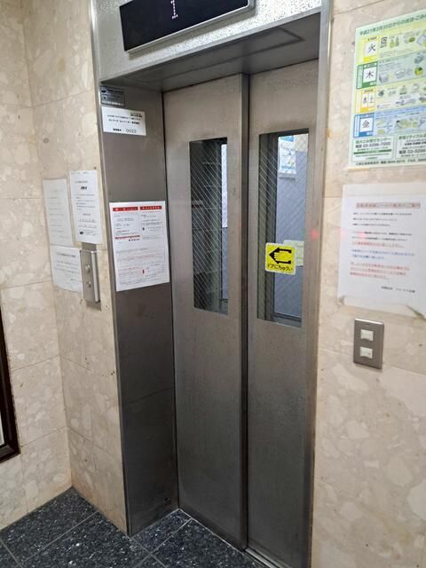 パークヒルズ越前屋 その他共有部分