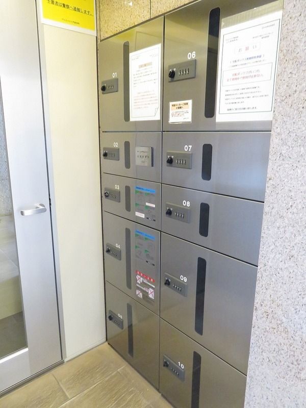 プロスペクト門前仲町 その他共有部分