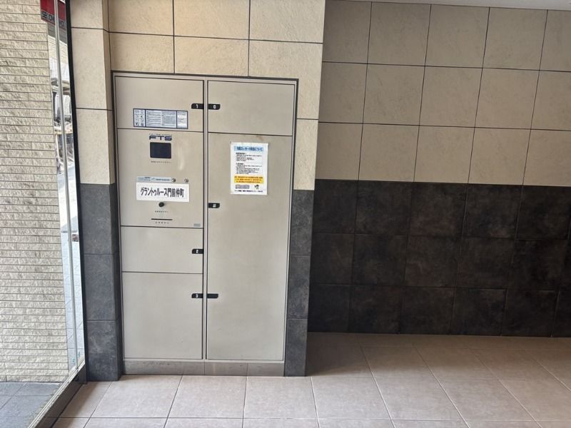 グラントゥルース門前仲町 その他設備