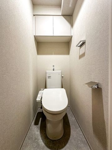 アーバネックス日本橋茅場町 トイレ