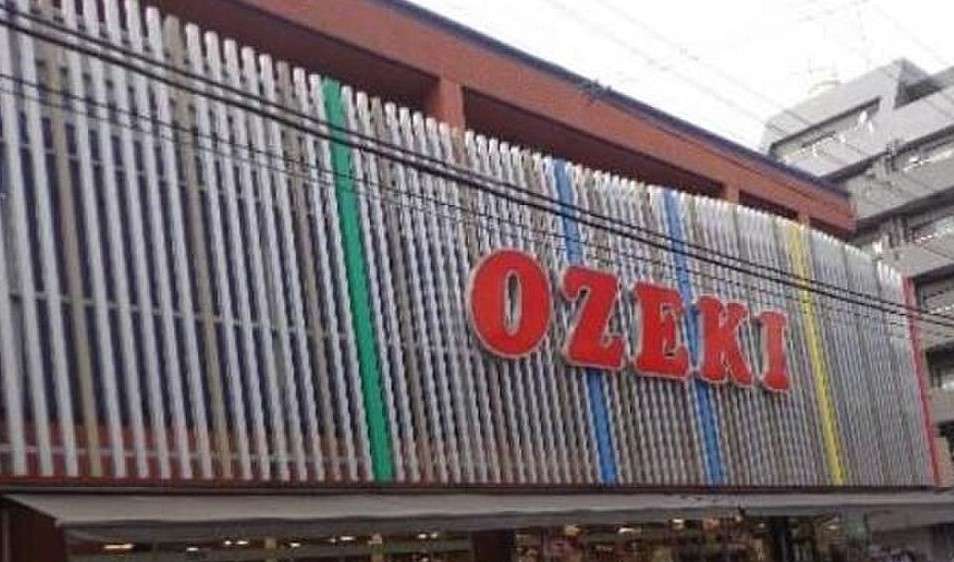GRAN PASEO門前仲町 スーパー