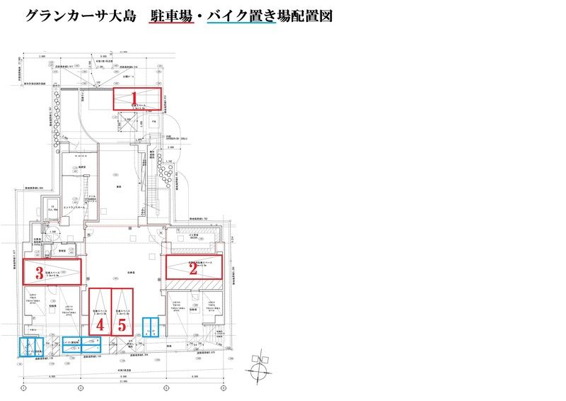 グランカーサ大島 間取り