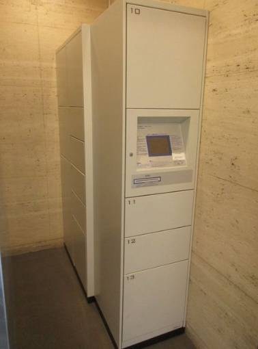 ルシマン月島 その他設備