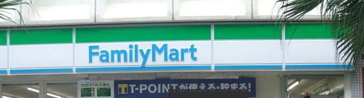 プチメゾン大町 コンビニ
