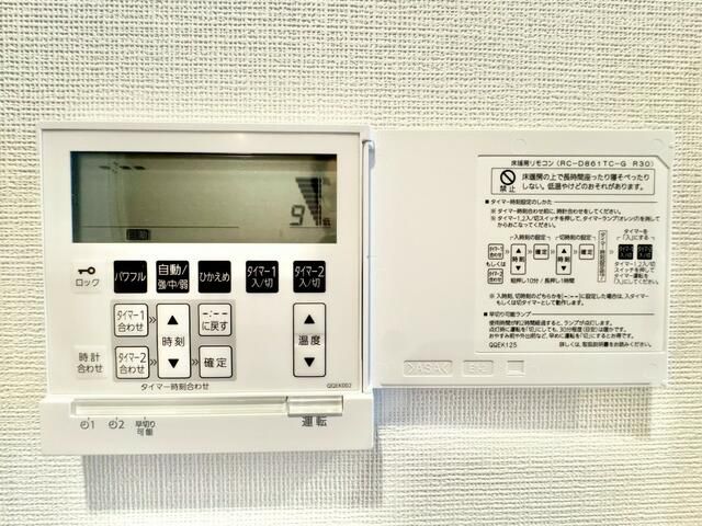 ＧＲＡＮＤ　ＣＩＴＹ　ＴＯＷＥＲ　ＴＳＵＫＩＳＨＩＭＡ セキュリティ