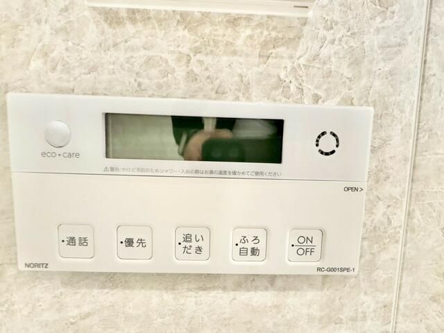 ＧＲＡＮＤ　ＣＩＴＹ　ＴＯＷＥＲ　ＴＳＵＫＩＳＨＩＭＡ セキュリティ