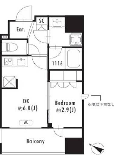 プライマル森下Ⅱ 間取り