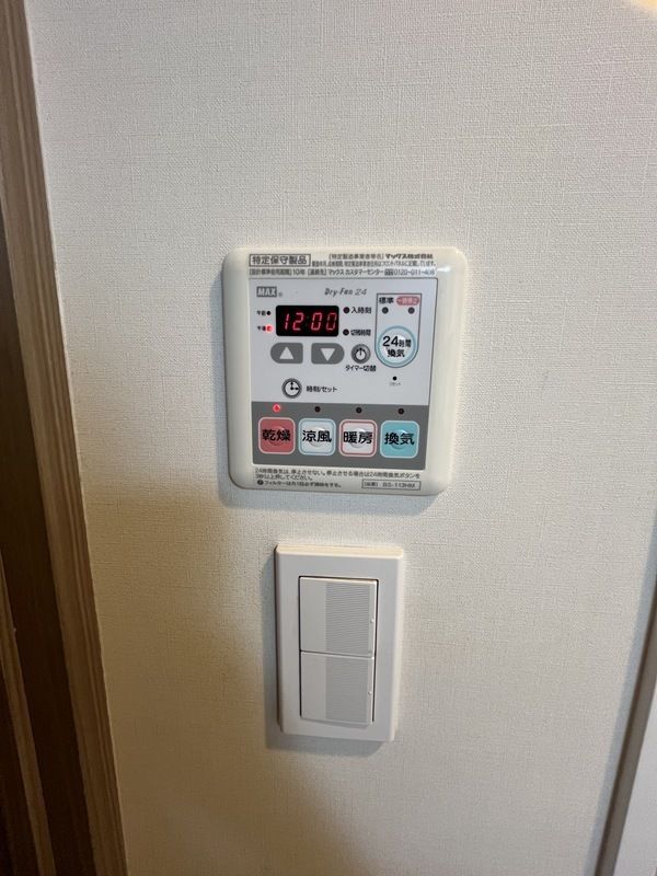 ミェーレ日本橋 セキュリティ